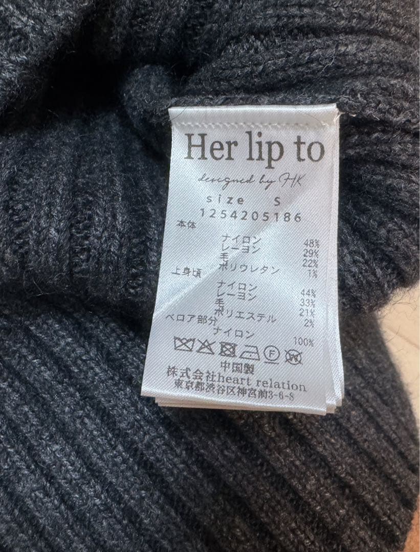 Herlipto￤Moor Argyle Ribbon Knit Dress