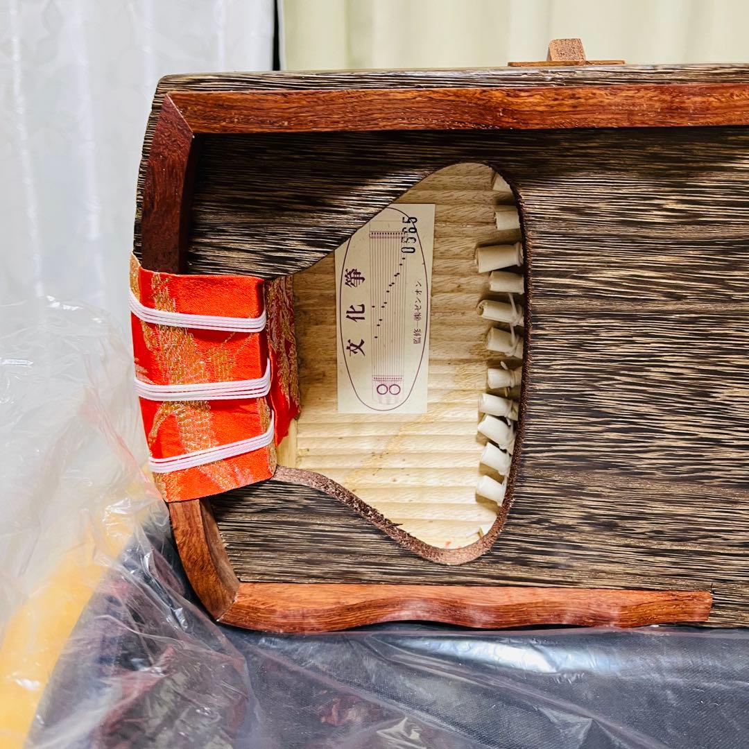 ゼンオン 全音 文化箏 ミニ短琴 短箏13弦ソフトケース付き　和楽器