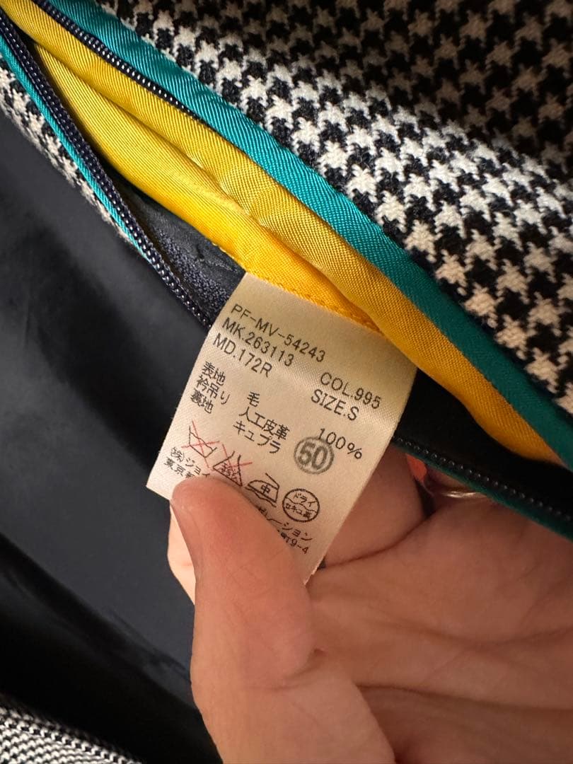 ［Paul Smith］千鳥格子柄 チェスターコート