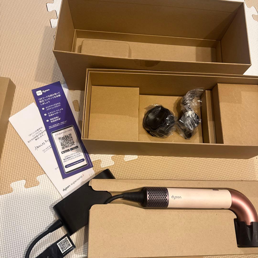 ダイソンDyson Supersonic r セラミックピンク HD17VLP