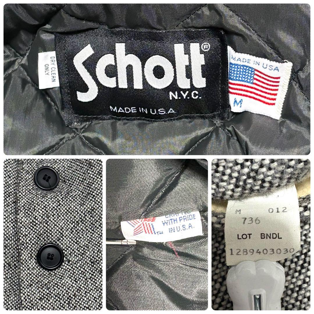 みかん 様USA製 Schott 中綿 Pコート キルティング グレー M