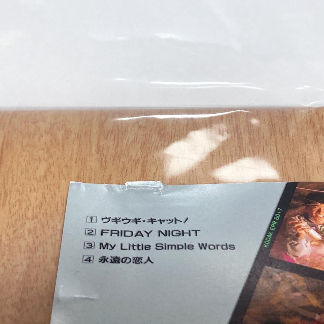 少年隊 WONDERLAND CD 錦織一清 東山紀之 ワーナーミュージック