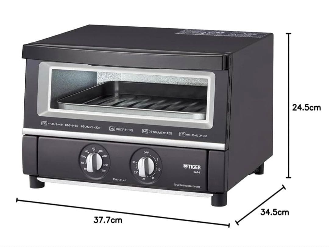 TIGER トースター KAT-B131KM 1300W