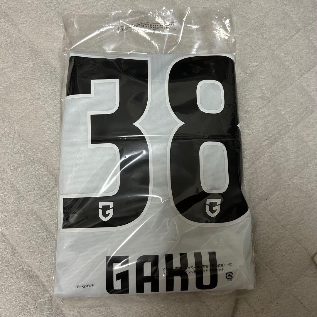 ガンバ大阪2025シーズン　アウェイ長袖ユニフォーム　名和田　我空　38