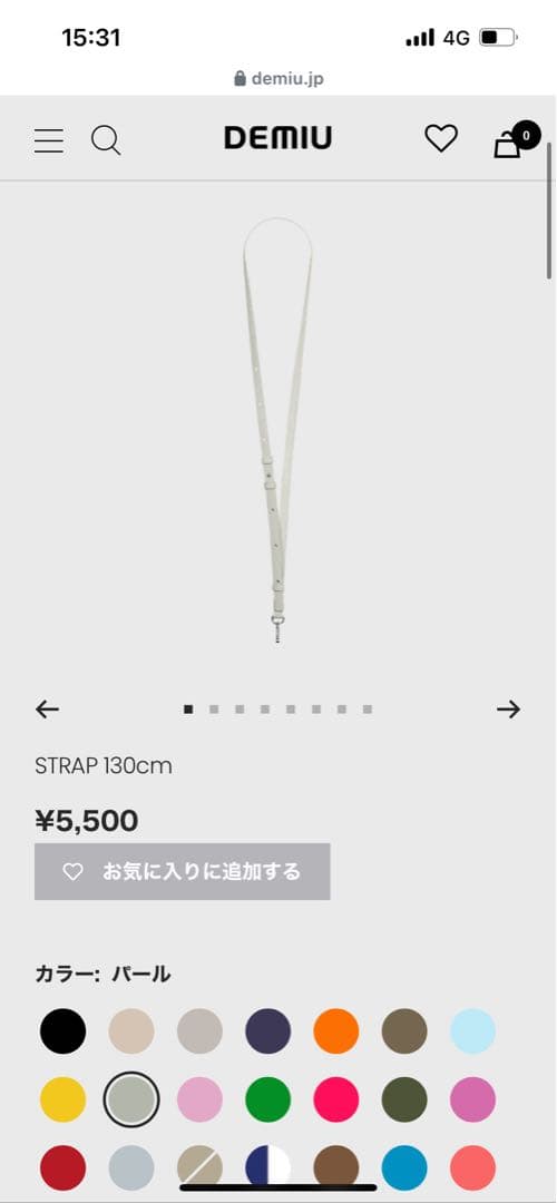 《新品未使用品》DEMIU iPhoneケース カード収納付きandストラップ