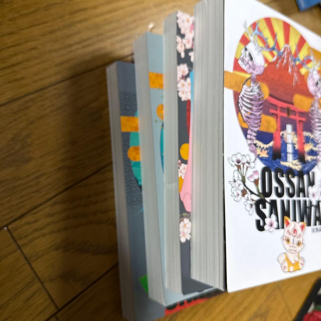 OSSAN SANIWA おっさん審神者シリーズ総集編 刀剣乱舞 小説 4冊
