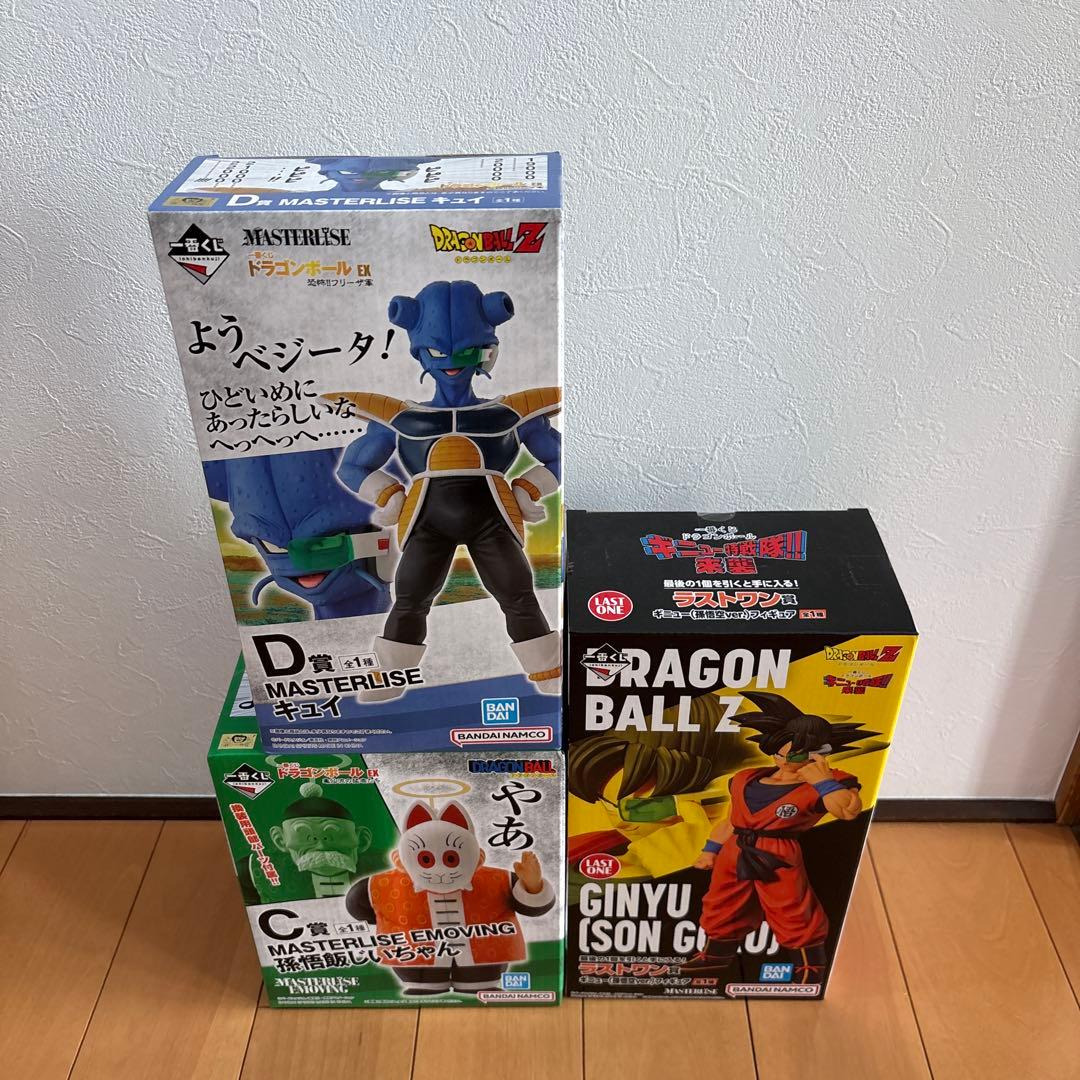一番くじドラゴンボール　フィギュアセット
