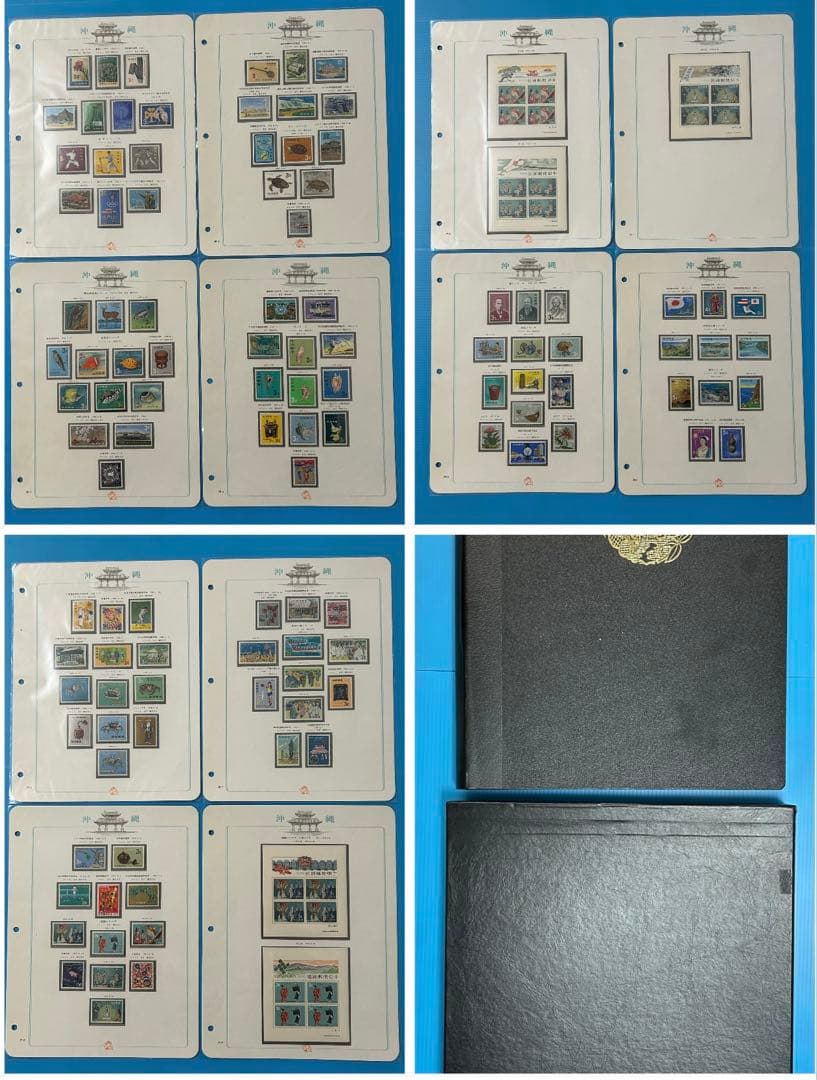 【希少品】沖縄切手アルバム 琉球切手セット