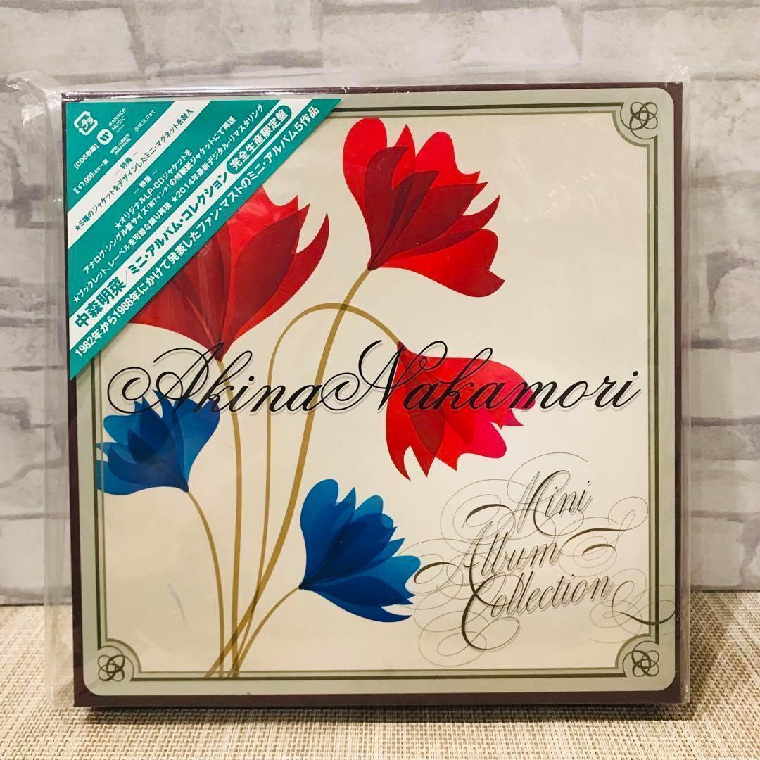 【未使用品・特典付き】 Mini Album Collection 中森明菜