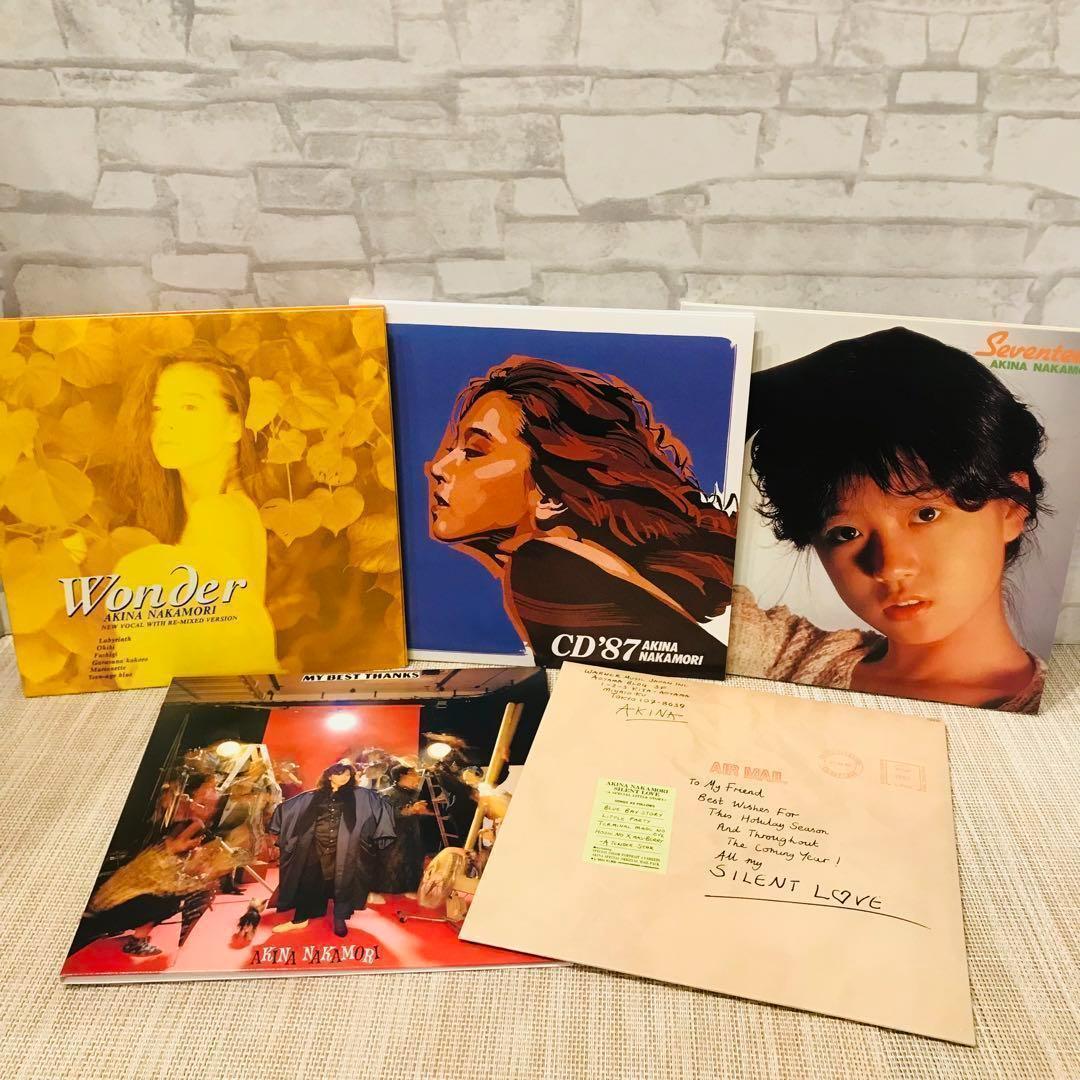 【未使用品・特典付き】 Mini Album Collection 中森明菜