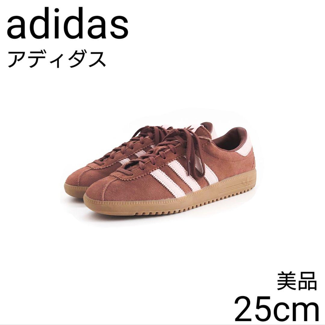 美品 アディダス バミューダ レザー クラシック スニーカー ローカット イエナ
