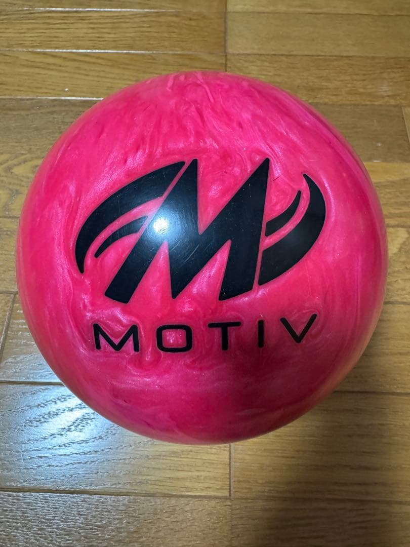 ハイパーベノム　13ポンド　ボウリングボール