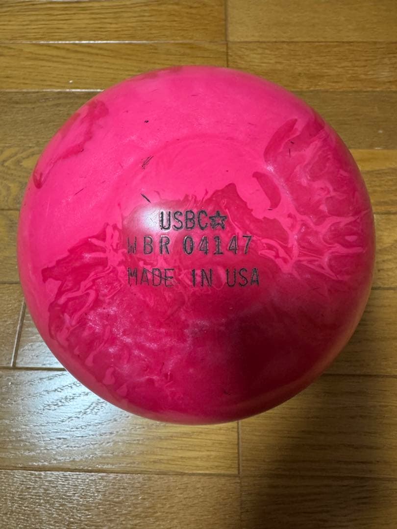 ハイパーベノム　13ポンド　ボウリングボール