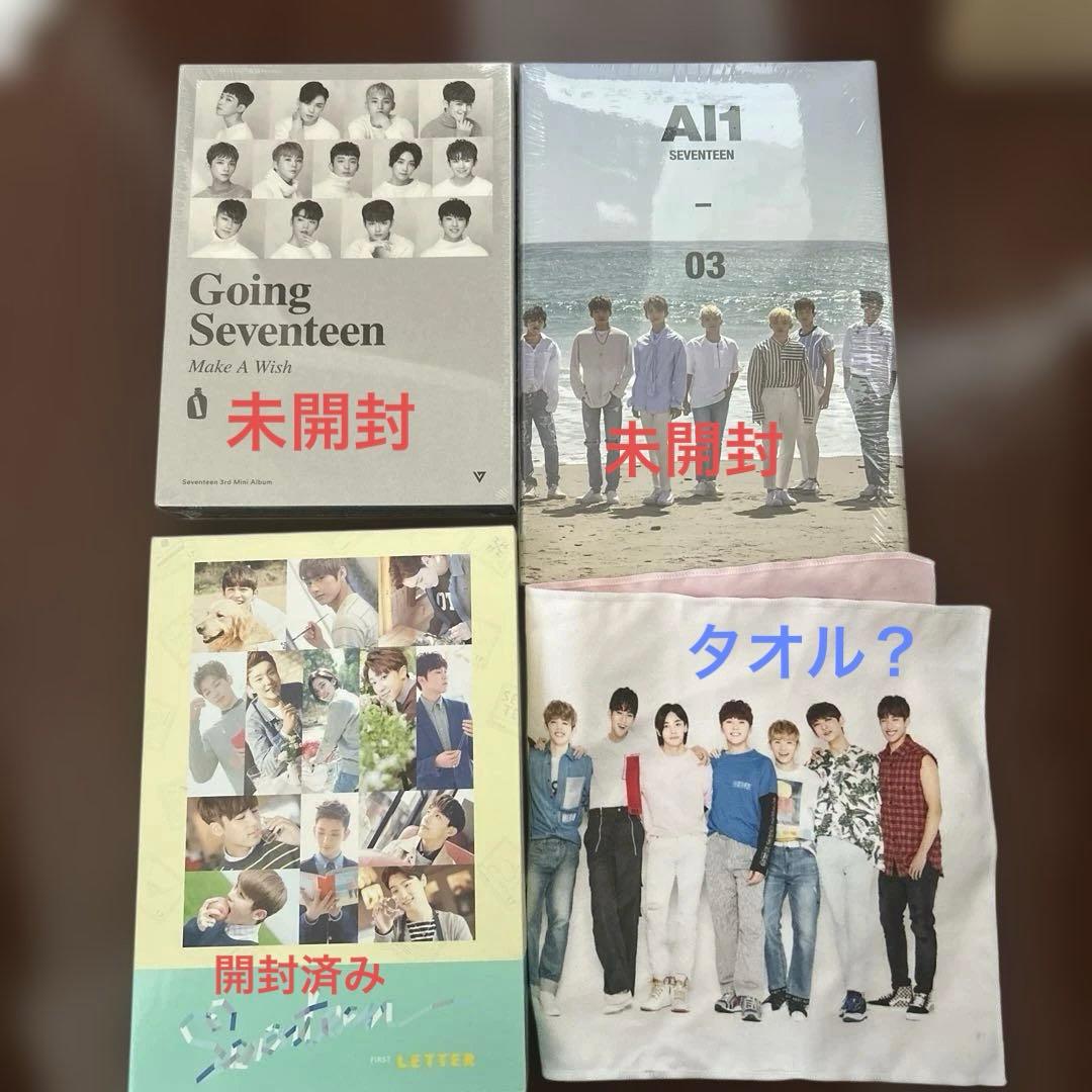 SEVENTEEN CD ポストカード