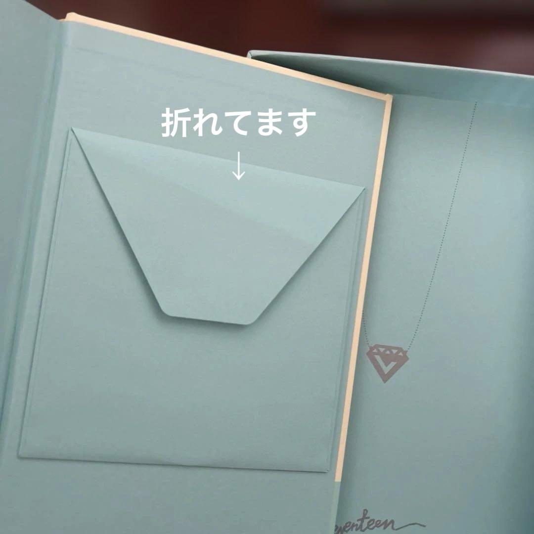 SEVENTEEN CD ポストカード