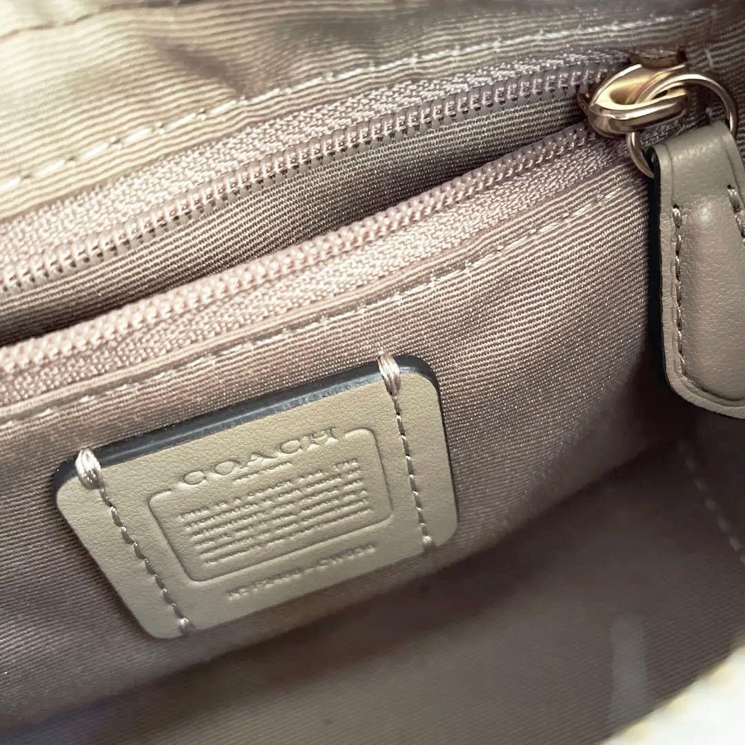 COACH カルメン　ショルダー　クロスボディ　バッグ