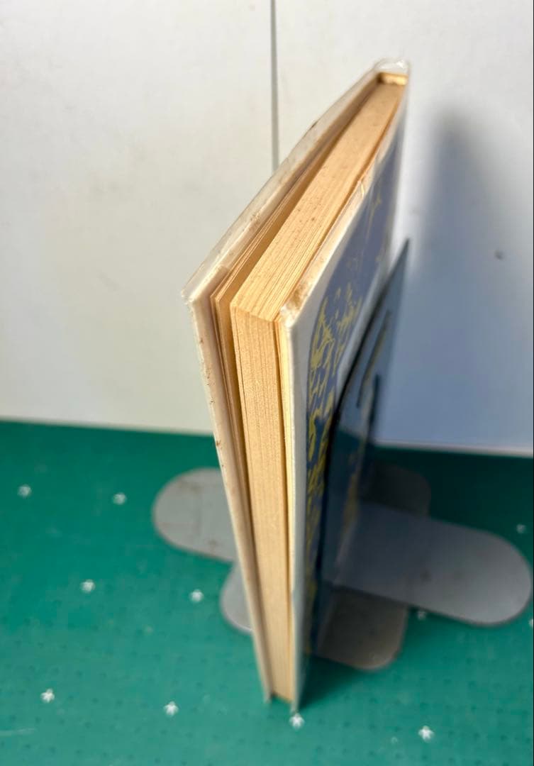 片山令子「わすれる月の輪ぐま」　片山健挿画