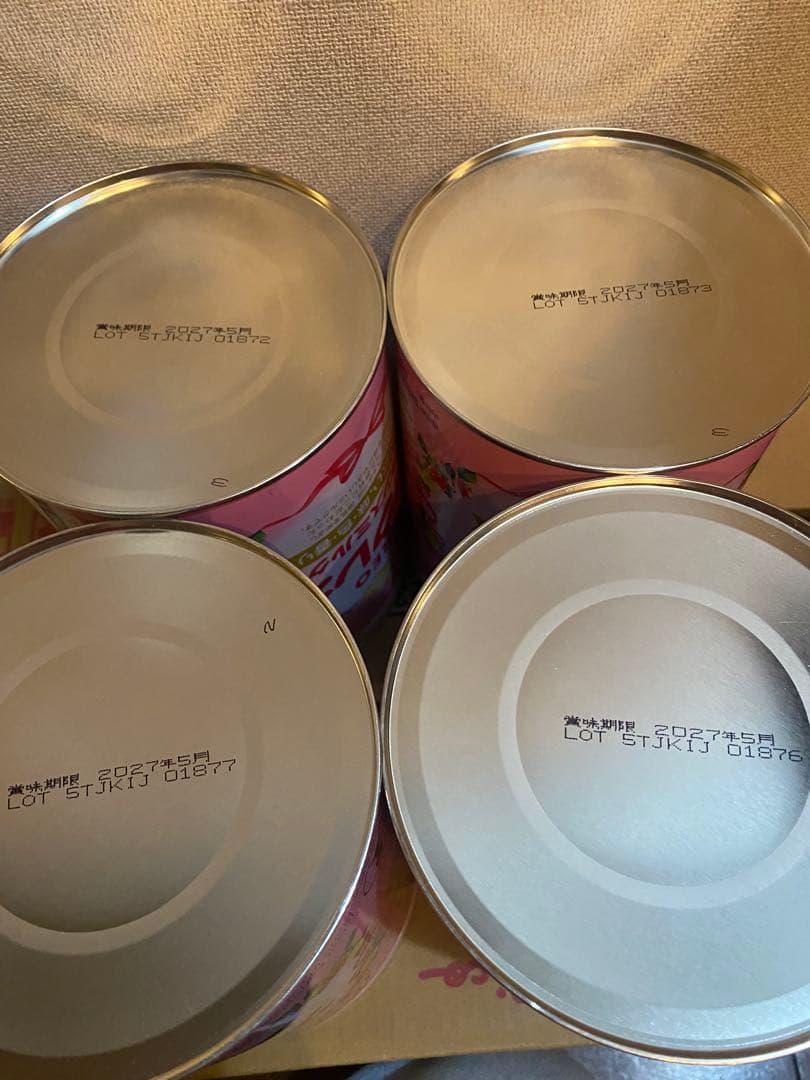 新品 ICREO アイクレオバランスミルク800g4缶　ほほえみらくらくキューブ