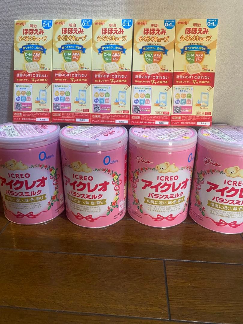 新品 ICREO アイクレオバランスミルク800g4缶　ほほえみらくらくキューブ