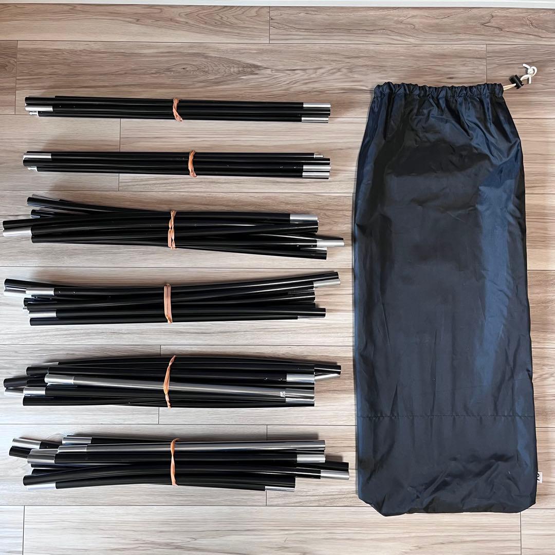 SABBATICAL アルニカ