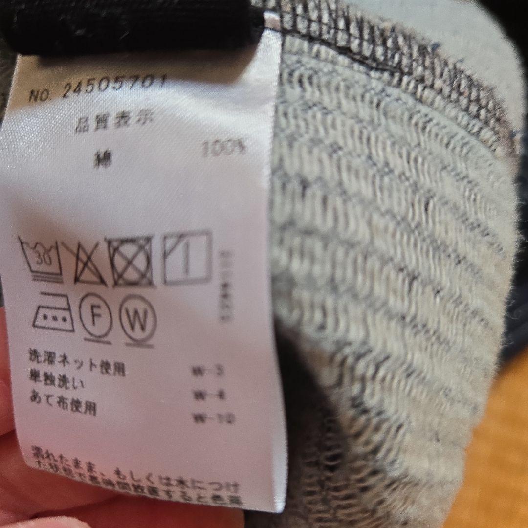 群言堂パンツ・新品未着用