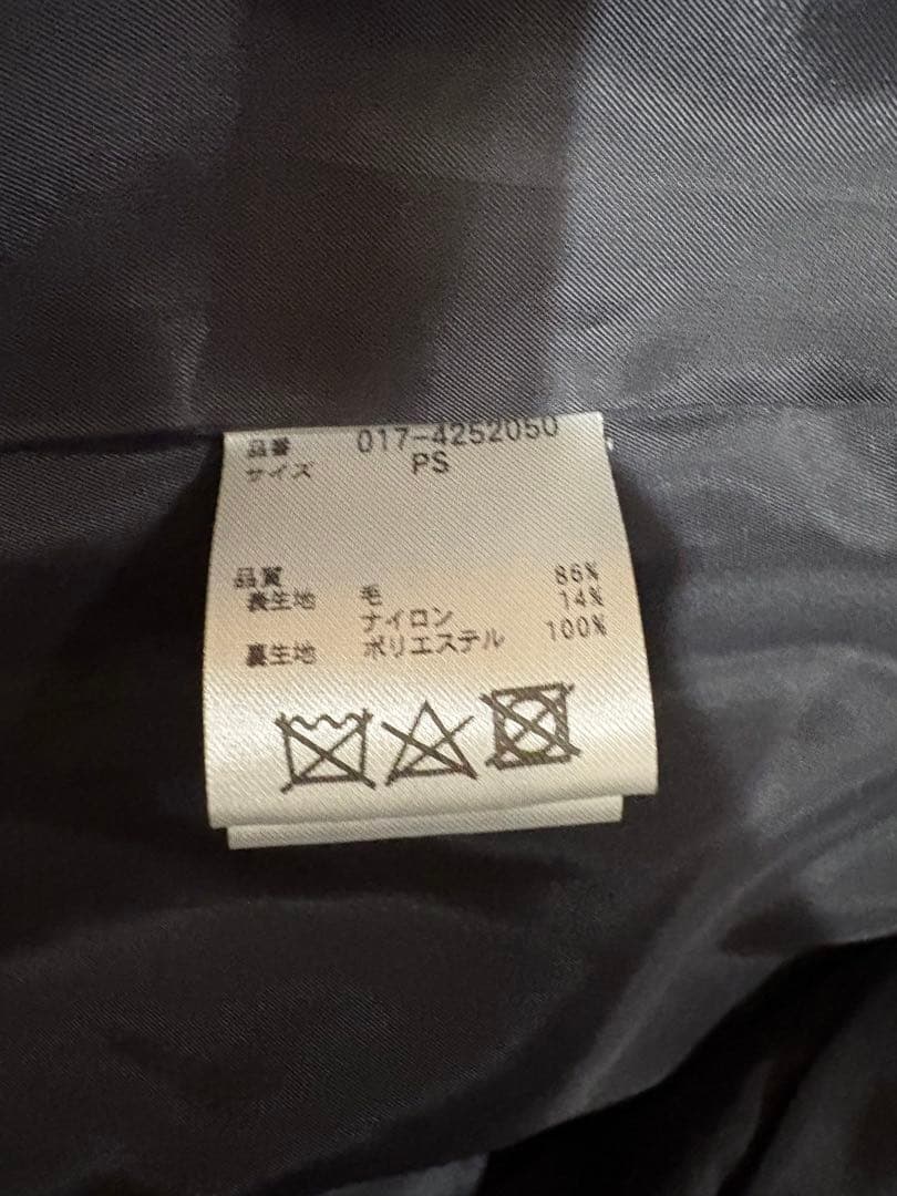 ナチュラルビューティーベーシック　ビッグカラーダブルチェスターコート　サイズPS