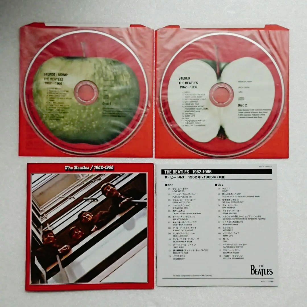 【美品・SHM-CD】ザ・ビートルズ 1962年～ 1967年～ 赤盤&青盤