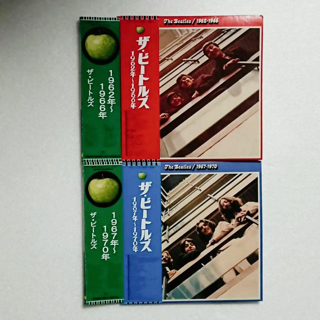 【美品・SHM-CD】ザ・ビートルズ 1962年～ 1967年～ 赤盤&青盤