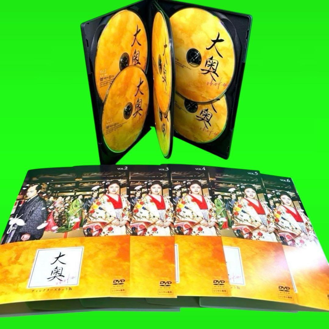 大奥［2024年放送］DVD 全6巻　全巻セット　小芝風花 亀梨和也 西野七瀬
