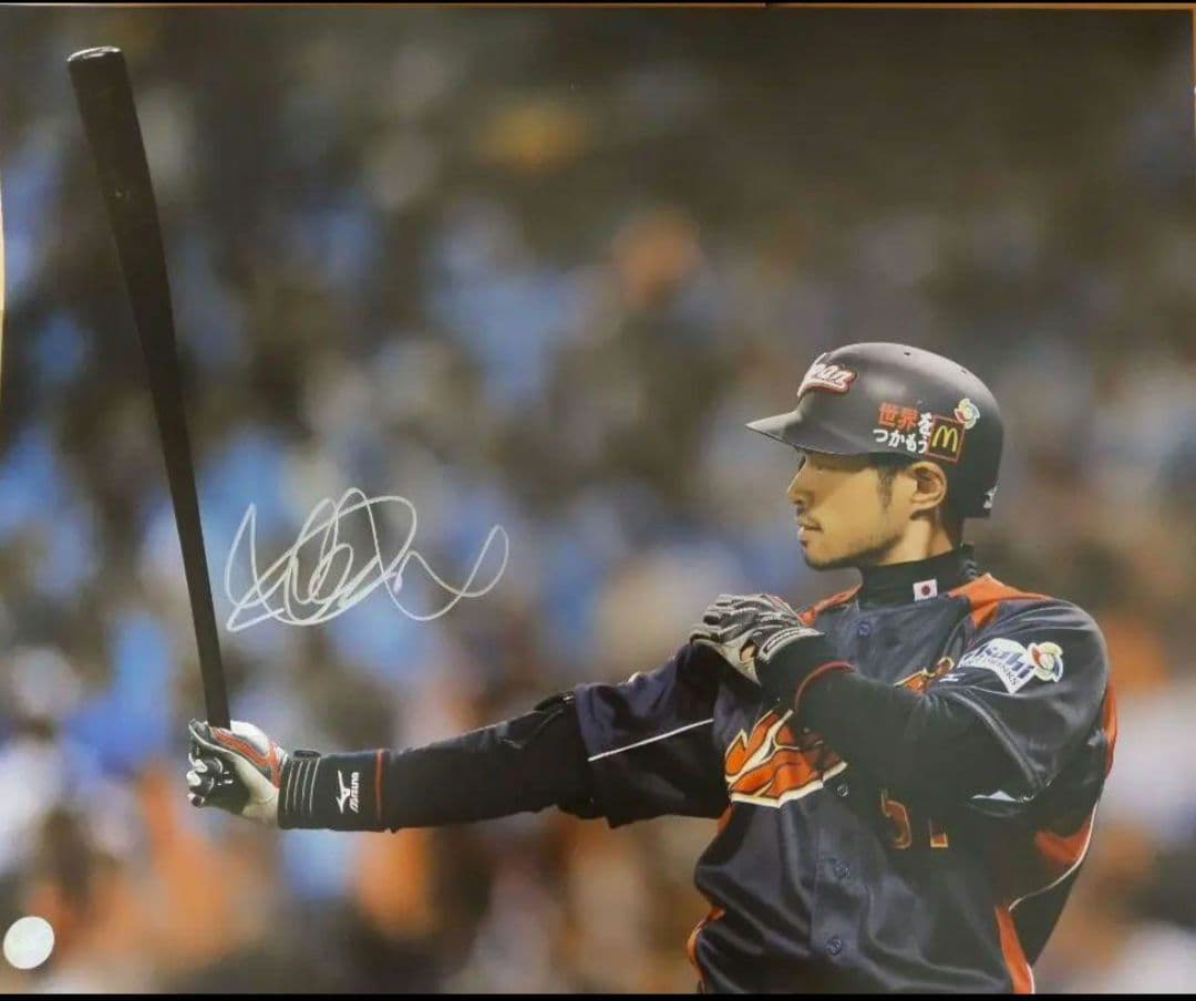 ★WBC2009　★イチロー選手　直筆サイン写真