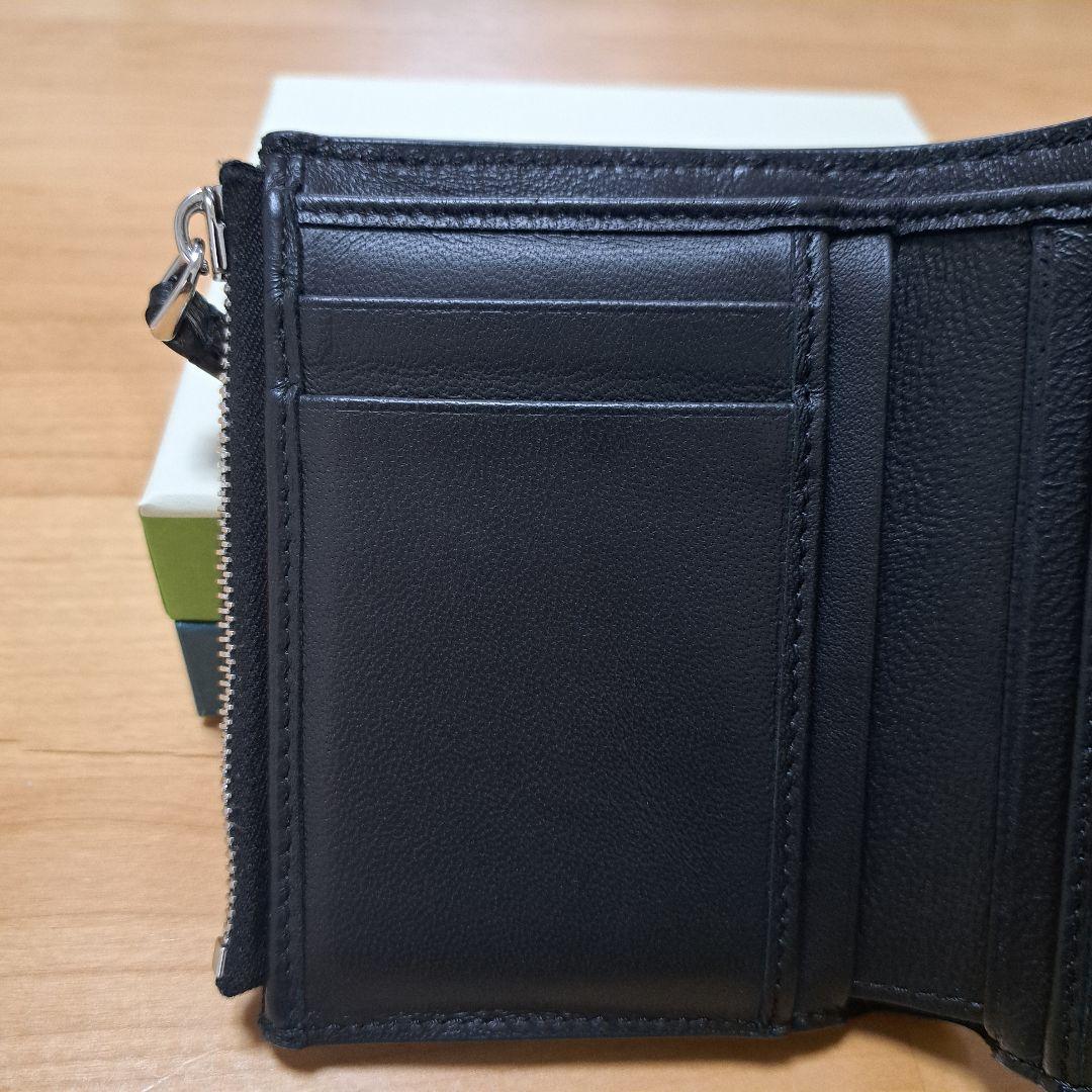 <Dr.ペッパー>MARNI / ロゴ刺繍 三つ折り財布