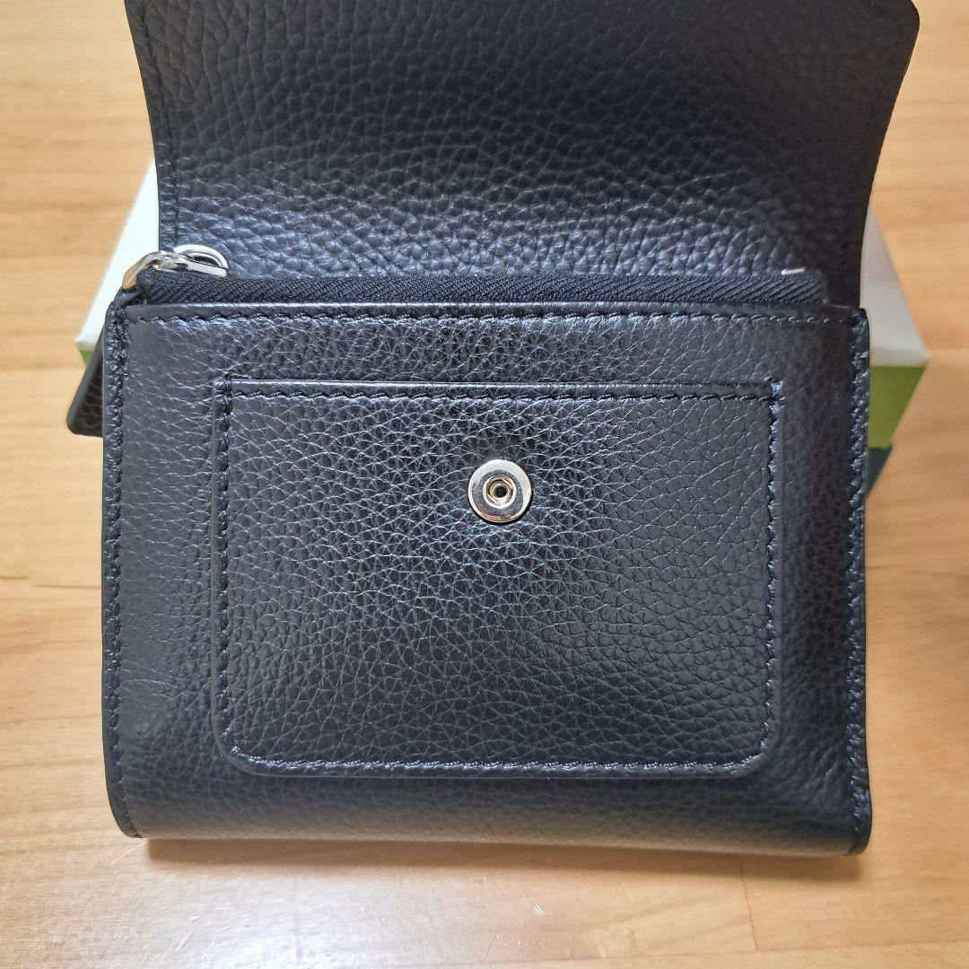 <Dr.ペッパー>MARNI / ロゴ刺繍 三つ折り財布