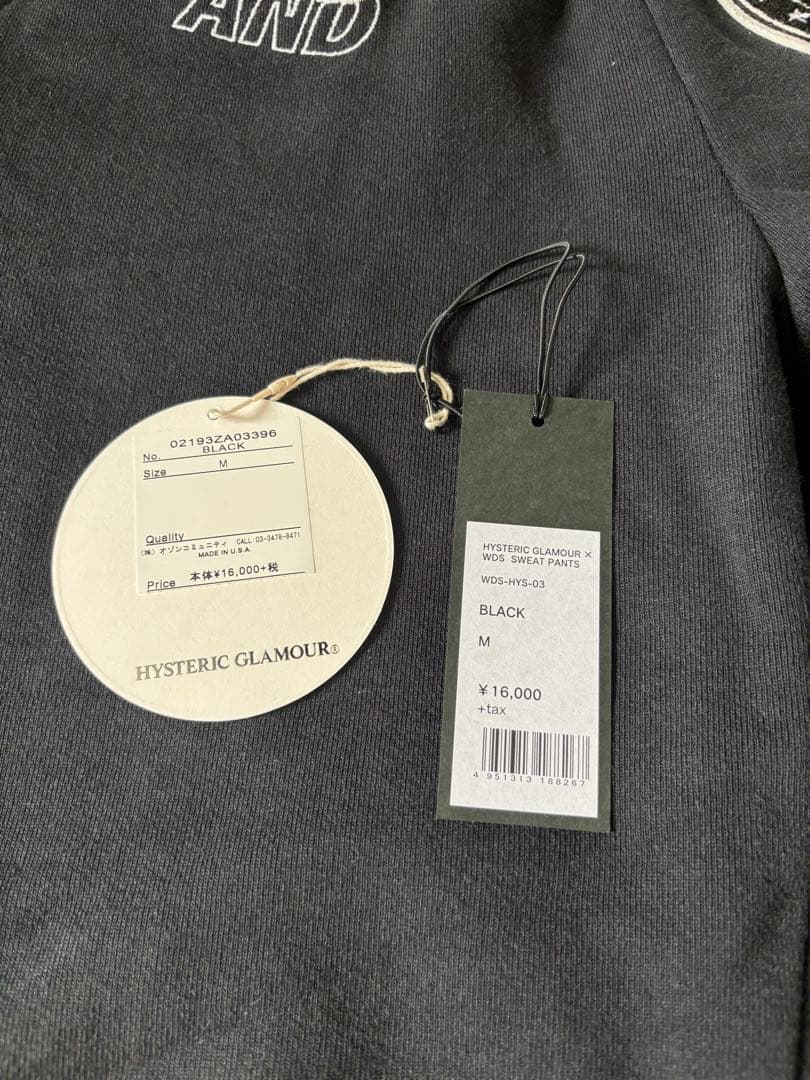 HYSTERIC GLAMOUR ×WIND AND SEA スウェットパンツ