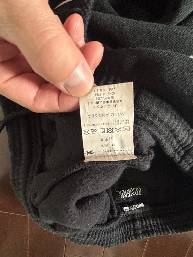 HYSTERIC GLAMOUR ×WIND AND SEA スウェットパンツ