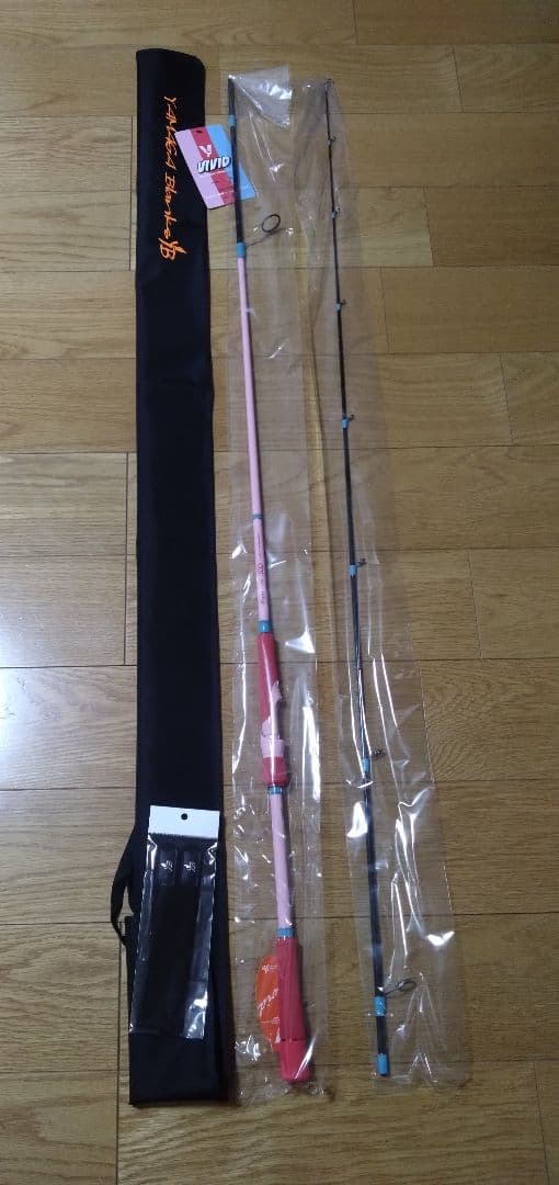 ヤマガブランクス アーリー 93M VIVID