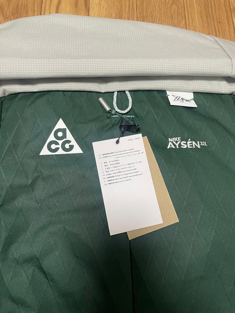 新品 NIKE ACG AYSEN アイセン バックパック リュック