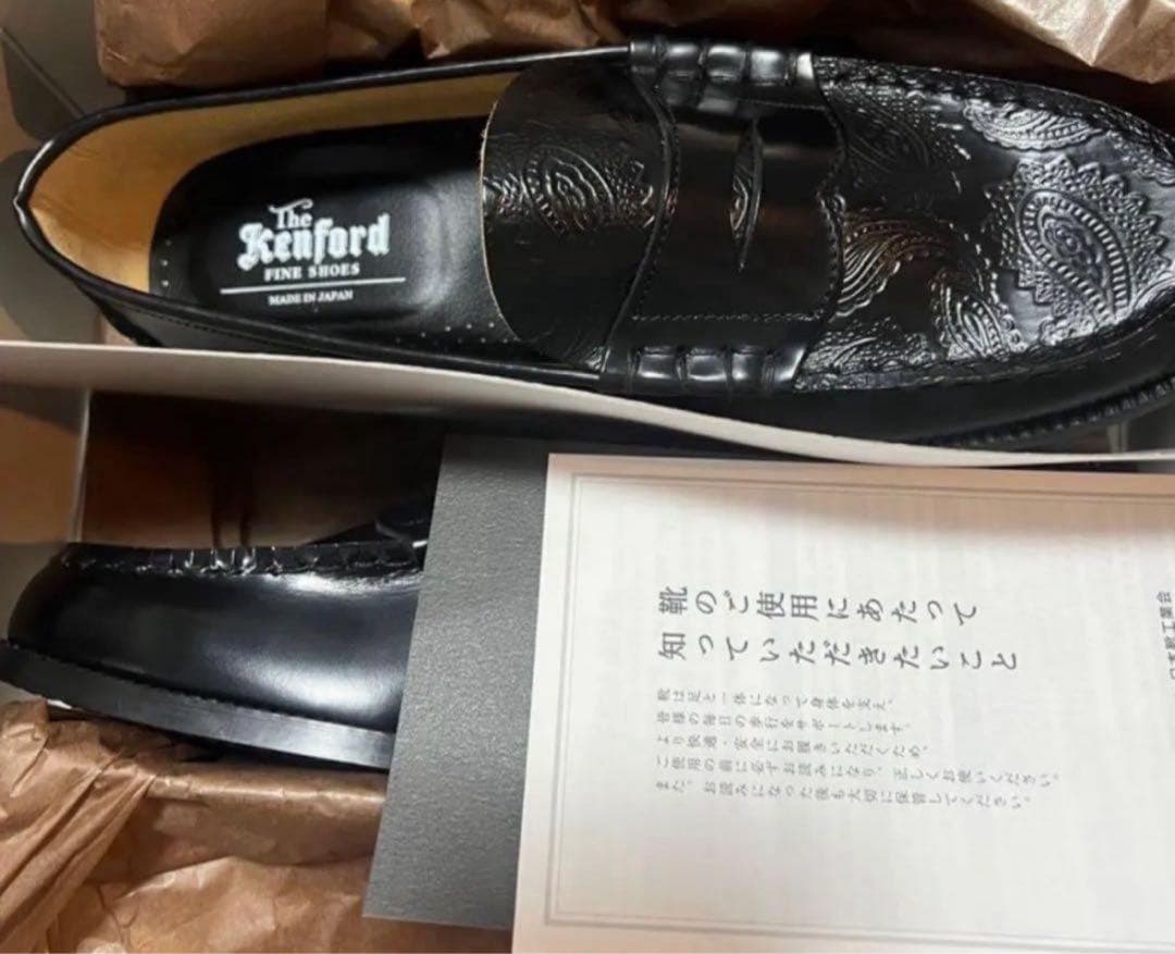 kenford fine shoesケンフォード ペイズリー ローファー25.0