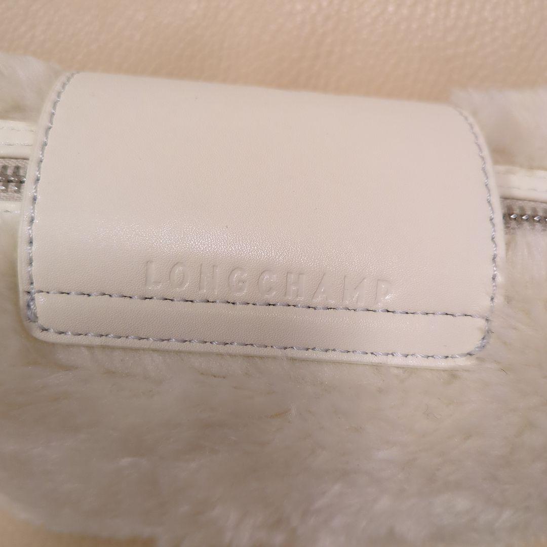 ★未使用★ロンシャンプリアージュエクストラxs　エクリュ　定価[70.400円]