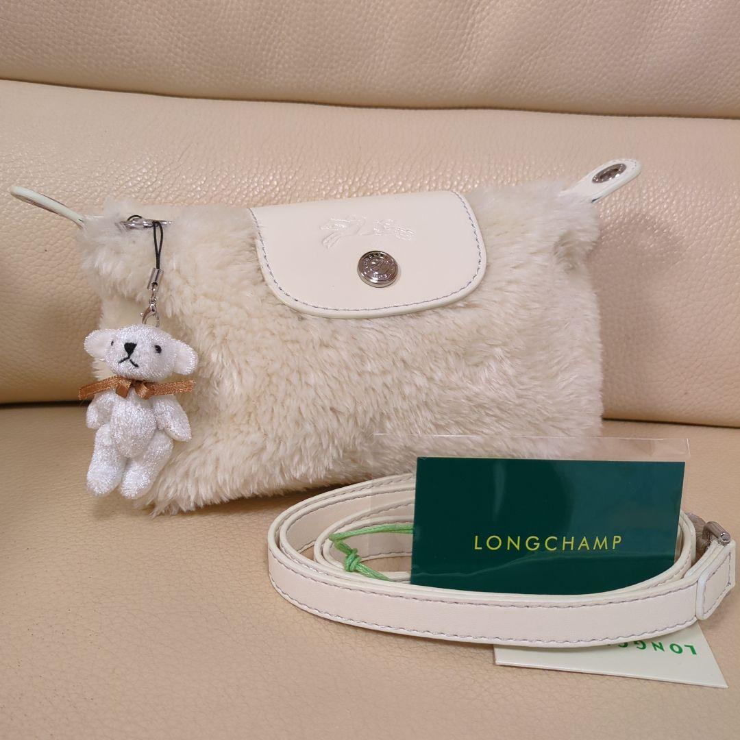 ★未使用★ロンシャンプリアージュエクストラxs　エクリュ　定価[70.400円]