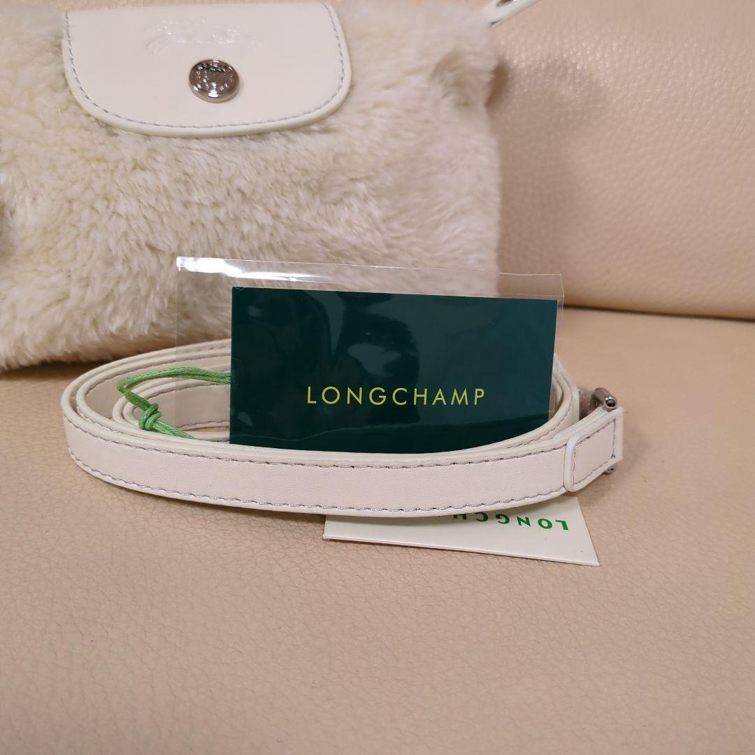 ★未使用★ロンシャンプリアージュエクストラxs　エクリュ　定価[70.400円]