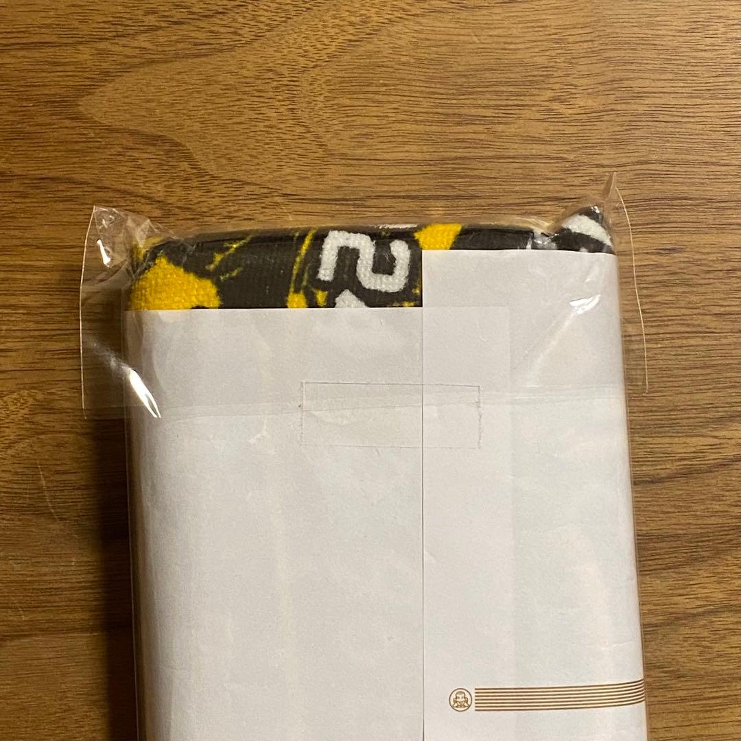 中央学院 選抜 甲子園タオル 蔵並龍之介