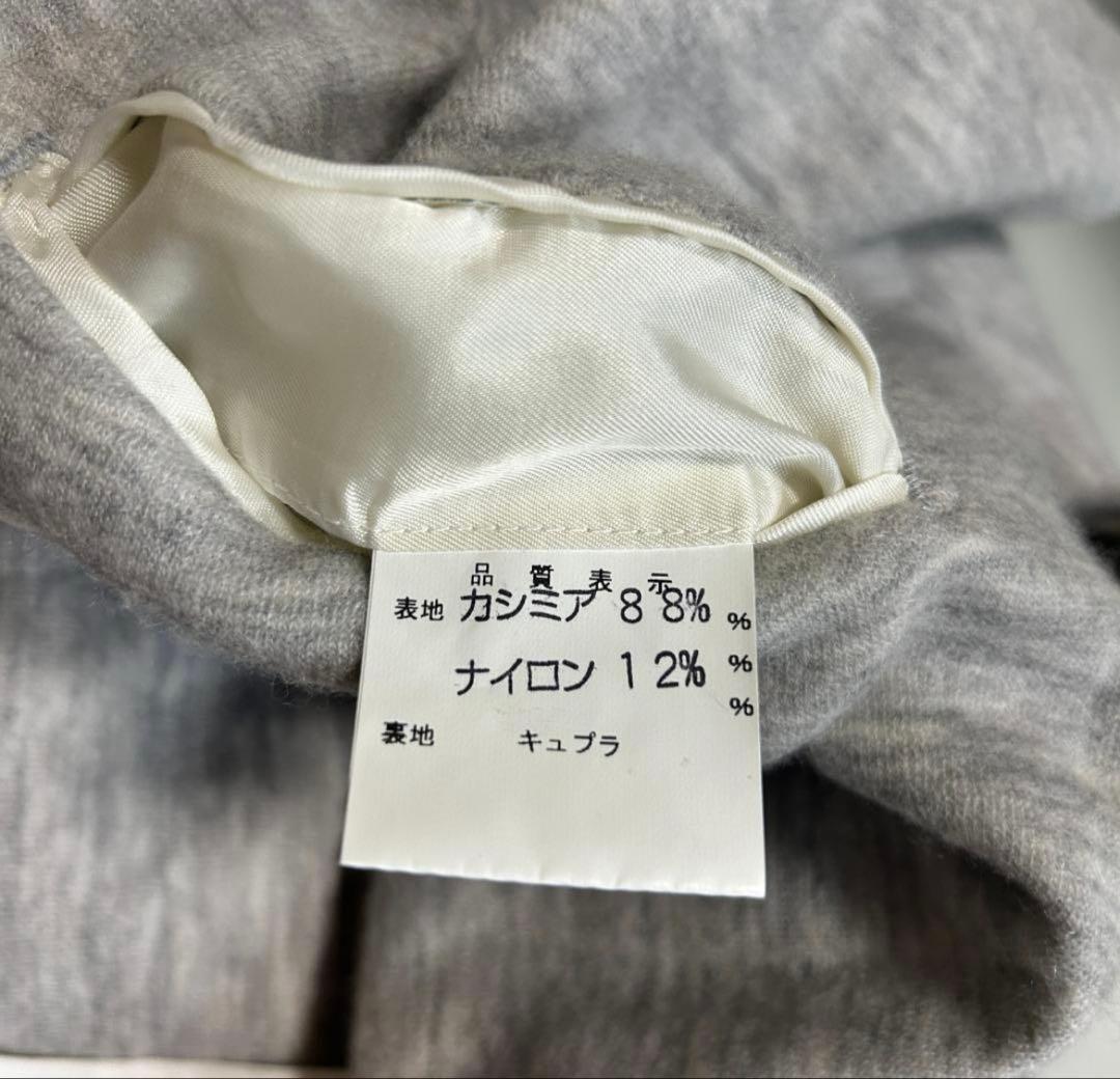 PIACENZA ピアチェンツァ セットアップ グレー カシミア イタリア製