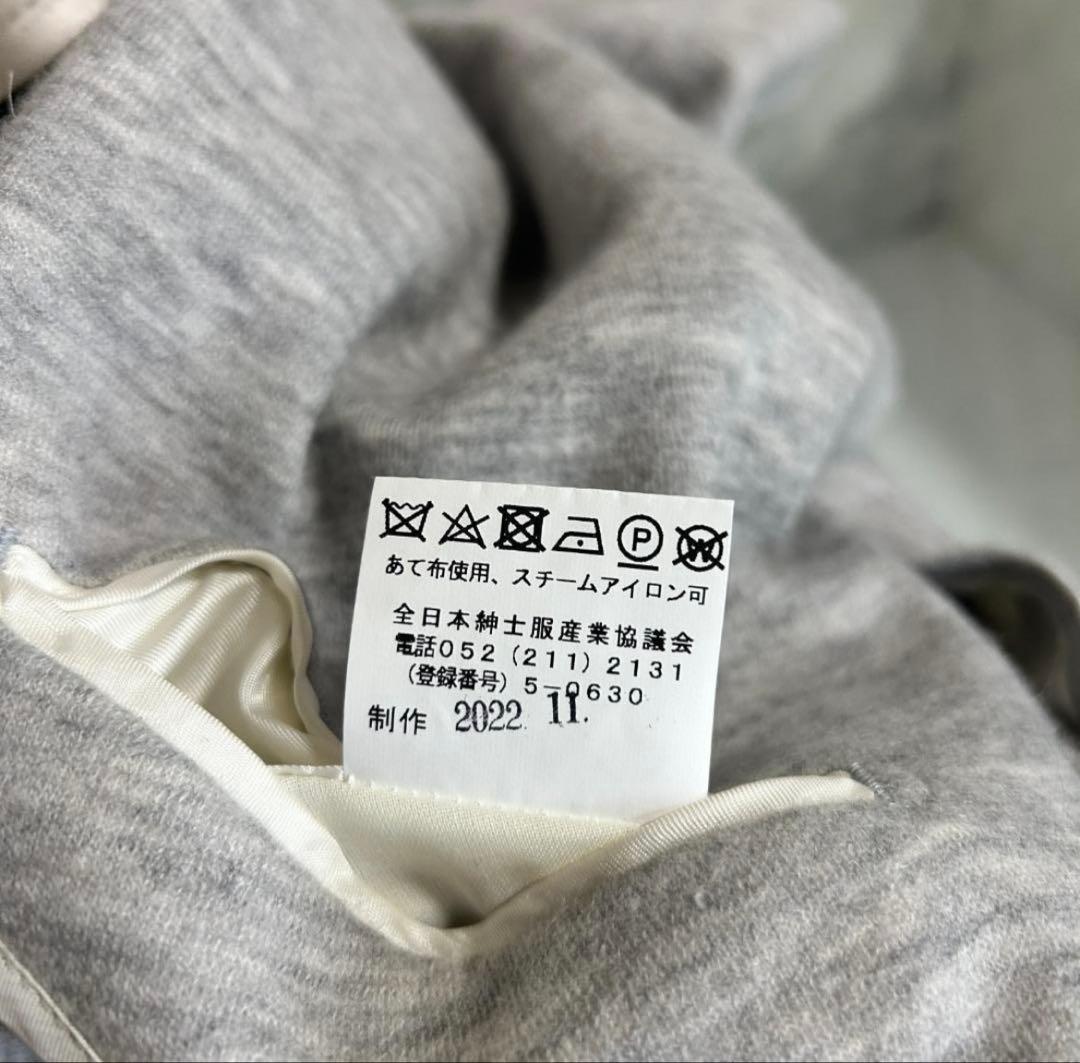 PIACENZA ピアチェンツァ セットアップ グレー カシミア イタリア製