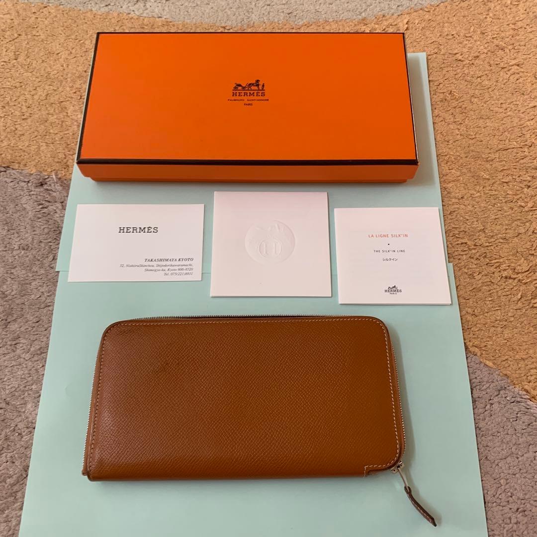 HERMES ブラウン 長財布　シルクイン コニャック