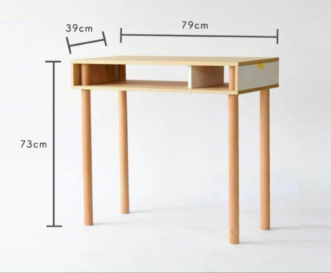 ideaco イデアコ　スリムデスク　PCH