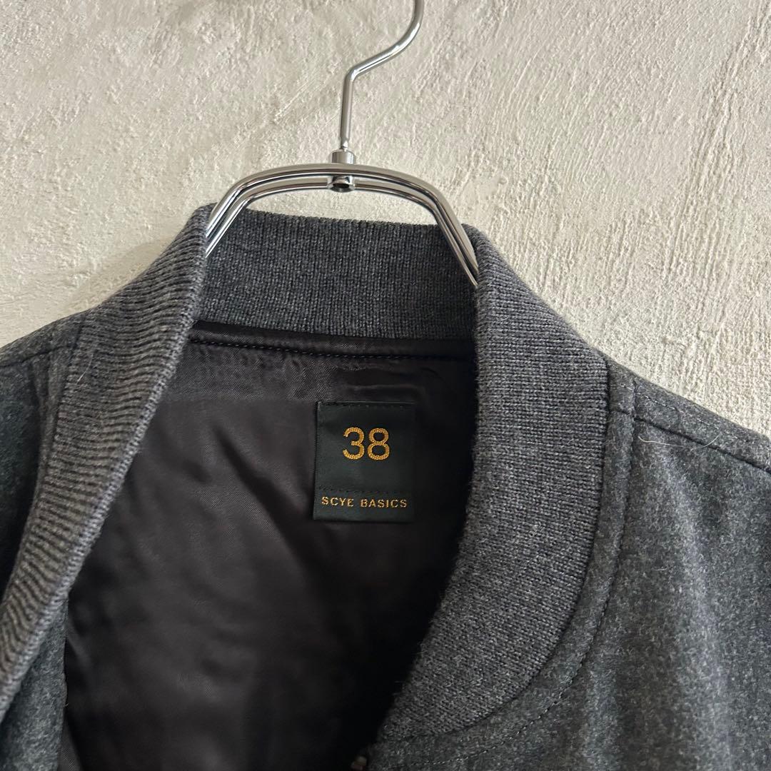 極美 SCYE BASICS カシミヤ混 ボンバージャケット MA-1