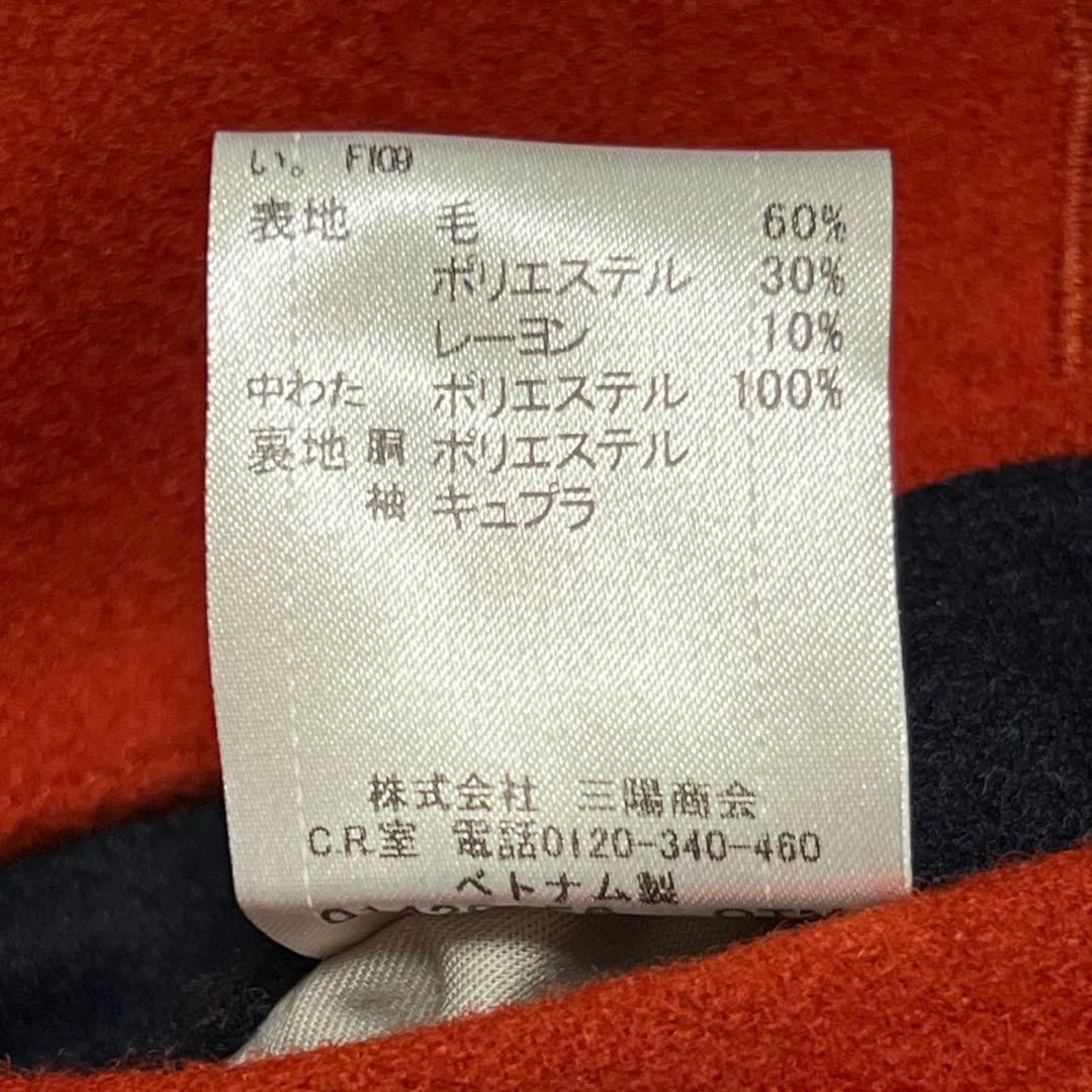 【極美品】ブラックレーベルクレストブリッジ　ステンカラーコート　ウール　L