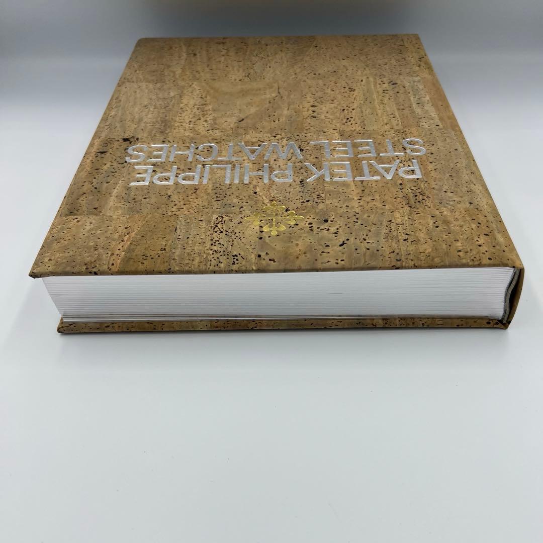 Patek Philippe steel watches パテックフィリップ