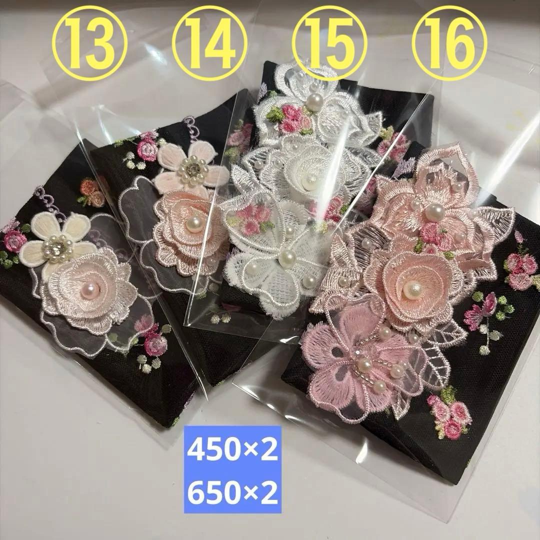 reonyan⭐︎購入前にプロフ必読⭐︎様 ポケットティッシュケースNo.855