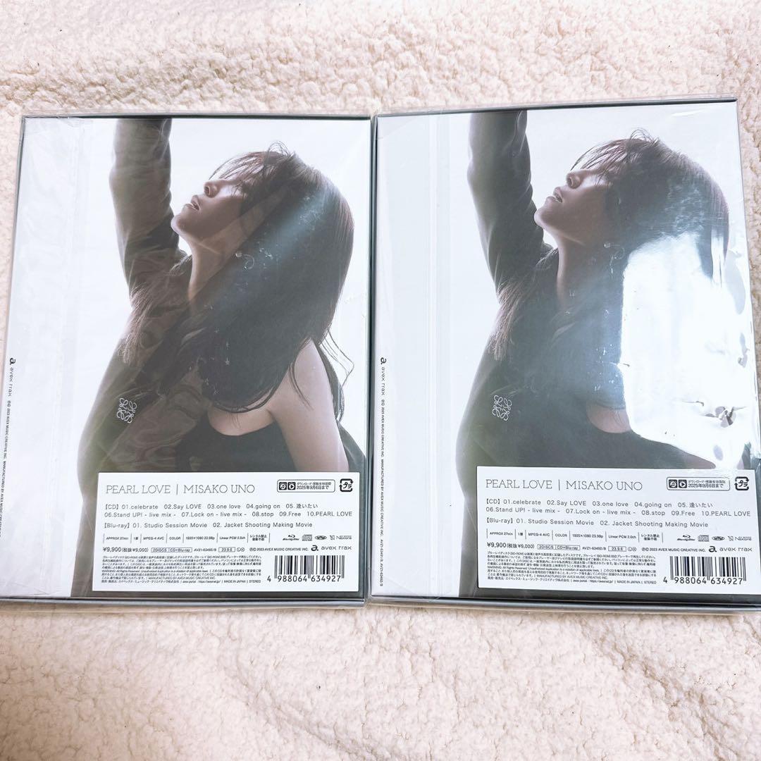 宇野実彩子　DVD グッズ類　まとめ売り